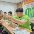 원광보건대학교 이미지