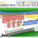 섬지골 캠핑장 이미지