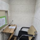 내도경로당 | 남양주시 보청기 와이덱스 할아버지 모시고 다녀옴!