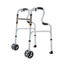 현대복지용구 이미지