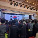 제24회 부산재가노인복지대회 표창 이미지