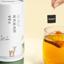 모코모코