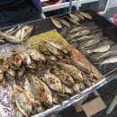 삼천포 용궁수산시장#9 이미지