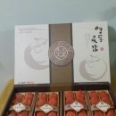 창풍원