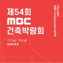 성원건축(주) 이미지