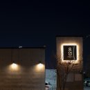 수성생활체육공원 이미지