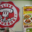 BBQ올리브떡볶이 이미지