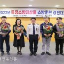 만경산업 이미지