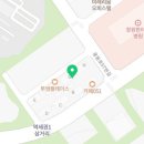 중앙역한마음부동산공인중개사사무소 이미지