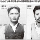 중앙근린공원(3.1공원) 이미지