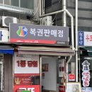 성호유통 이미지