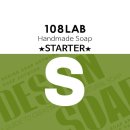 [남부] 천연비누및 화장품 | 천연비누입문과정ㅣ핸드메이드 솝 스타터 수업후기