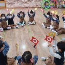 자연과예술유치원 이미지