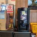 성산축산 이미지