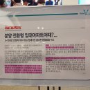 오천택지하나로마트 네이버블로그