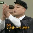 크레이지독스짐 이미지