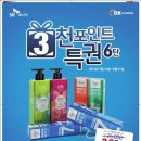 8.15 주유소 이미지