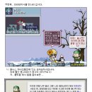 이지상사 Daum카페