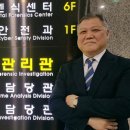 동국대학교 경찰사법대학원 이미지