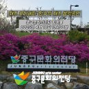오디세이 | 재즈 오디세이 항구의 재즈 공연 후기