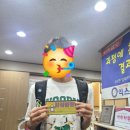 강일학원3관학원