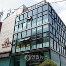 여명학교 연합뉴스