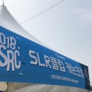 크레비즈(주) 이미지