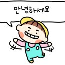자라는영어교습소