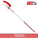 아루스 이미지