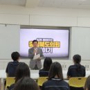 율량중학교 이미지