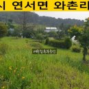 힐튼공인중개사사무소 이미지