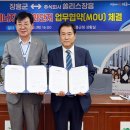 쏠 에너지 이미지