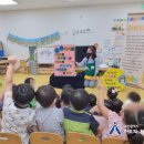 연제구 둥지어린이집 이미지