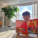 행복한 그림책 읽기 노하우 | 초3 영어원서읽기 | SR 만점까지 이어진 '시작의 기록'