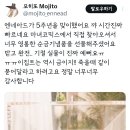 웹툰 엔네아드 5주년 기념 순금기념품 선물한 마녀코믹스 이미지