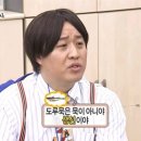 딜리조이 이미지