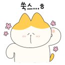 루엔 펜션 이미지