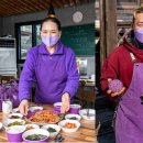 반월도퍼플펜션 이미지