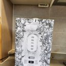 야드맨강화점 | 소야트 글라스두유제조기 내돈내산 사용 후기