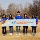 해바라기지역아동센터(3) 이미지