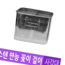 대흥공업사 이미지