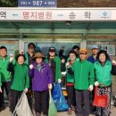 용두동 마을문고 이미지