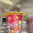편의점앞 이미지