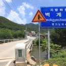외수곡 네이버블로그
