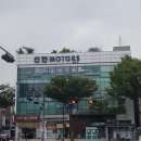 성남권투 이미지