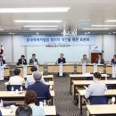 (주)신대양모터스 이미지