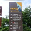 우리협동조합 이미지