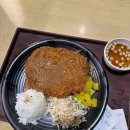 고집불통분식집 이미지