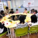 자란초등학교