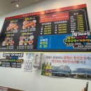 강남활어 | 속초 대포항 대게 맛집 강남활어 후기! 가성비 횟집 추천